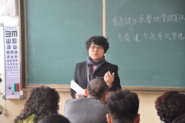 采購(gòu)中心王總與學(xué)員交流