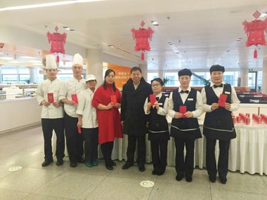 沈陽大區(qū)張總除夕慰問員工 沈陽大區(qū)張總除夕慰問員工