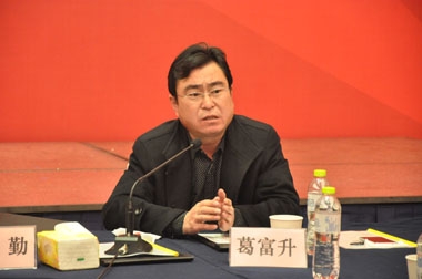 山東大區(qū)市場(chǎng)葛總總結(jié)匯報(bào)工作