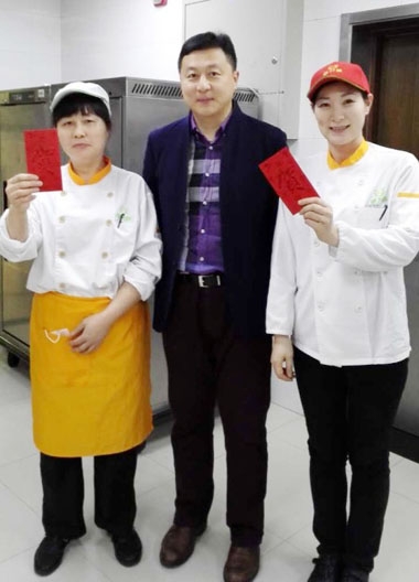 山東市場馬總除夕慰問員工 山東市場馬總除夕慰問員工