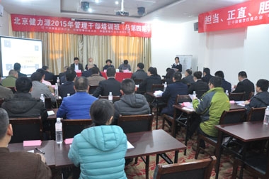 開學(xué)典禮現(xiàn)場