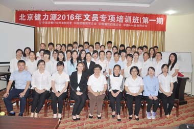 領(lǐng)導(dǎo)與學(xué)員合影 領(lǐng)導(dǎo)與學(xué)員合影