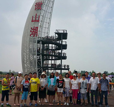 山東大區(qū)優(yōu)秀經理、主管獎勵游