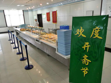 龍奧清真餐廳舉辦開齋節(jié)美食活動 龍奧清真餐廳舉辦開齋節(jié)美食活動