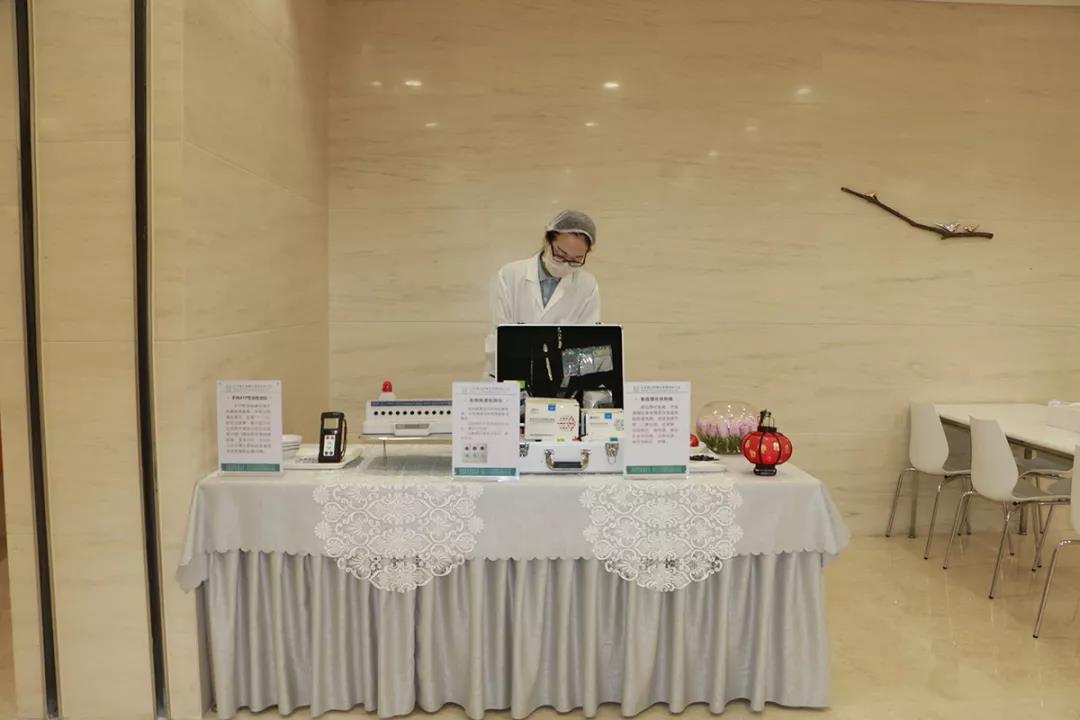 食材檢測 食材檢測