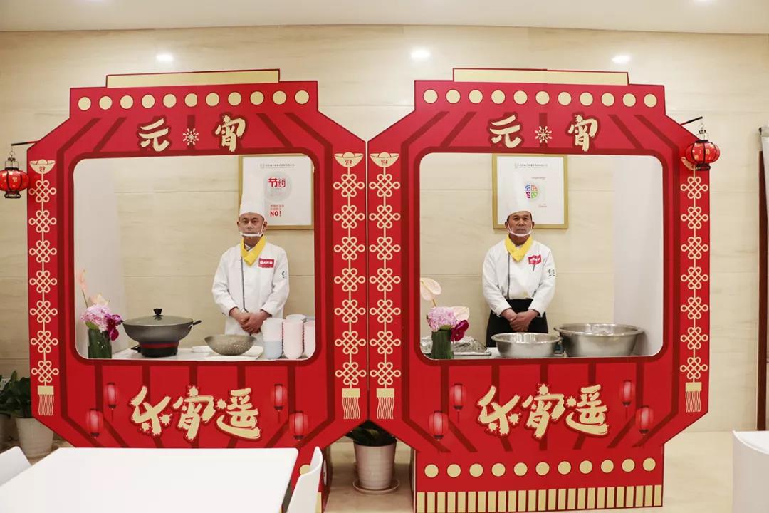 源源家の手工湯圓 源源家の手工湯圓