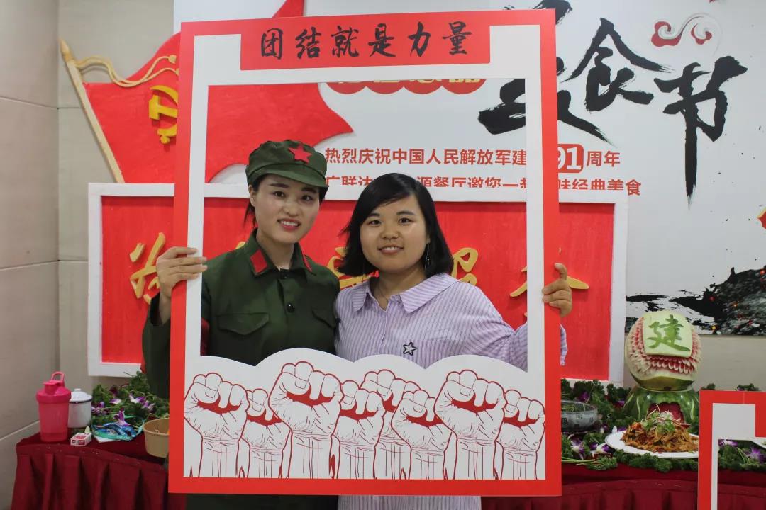 不忘初心&middot;擼起袖子加油干