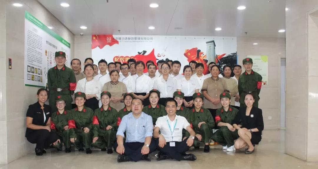 廣聯(lián)達(dá)&middot;健力源團(tuán)隊(duì)