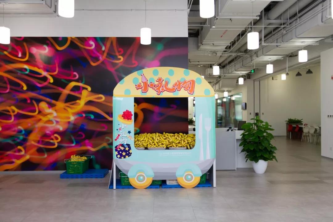 &ldquo;香蕉山&rdquo;禮物車