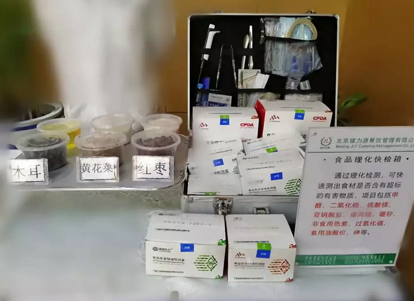 手持ATP熒光檢測(cè)