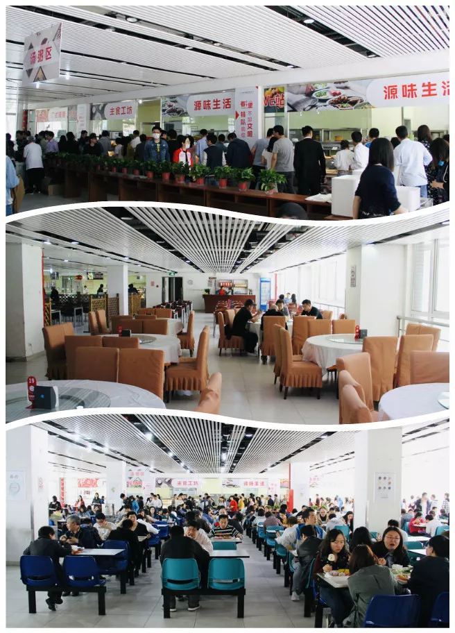 餐廳開業(yè)實景