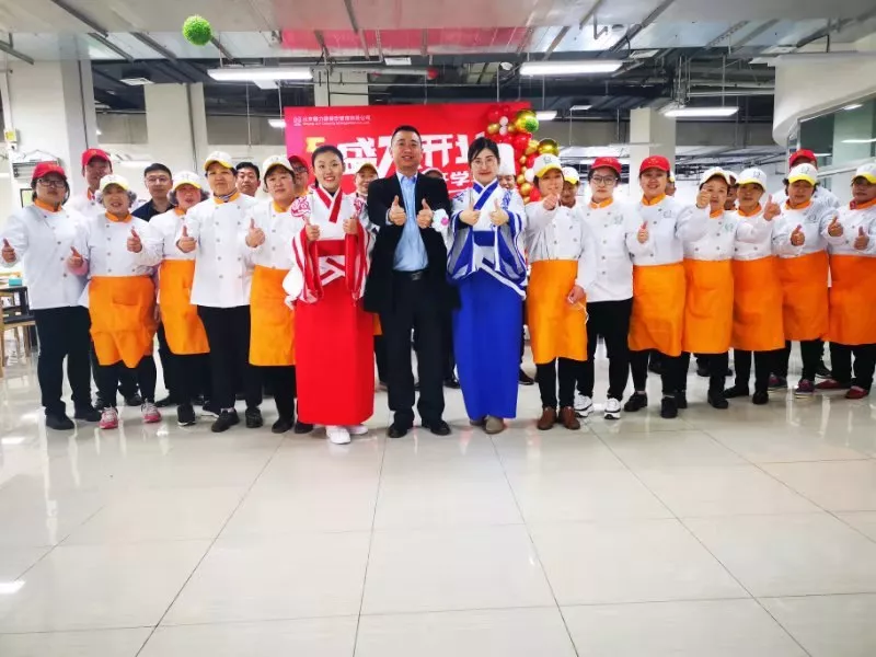 健力源團(tuán)隊(duì) 健力源團(tuán)隊(duì)