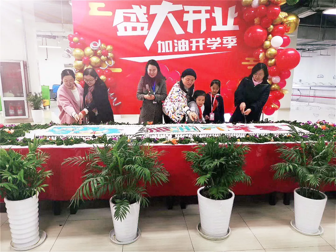 三米多的大蛋糕 三米多的大蛋糕