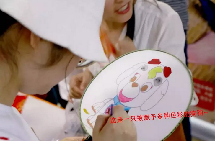 手繪團(tuán)扇 手繪團(tuán)扇