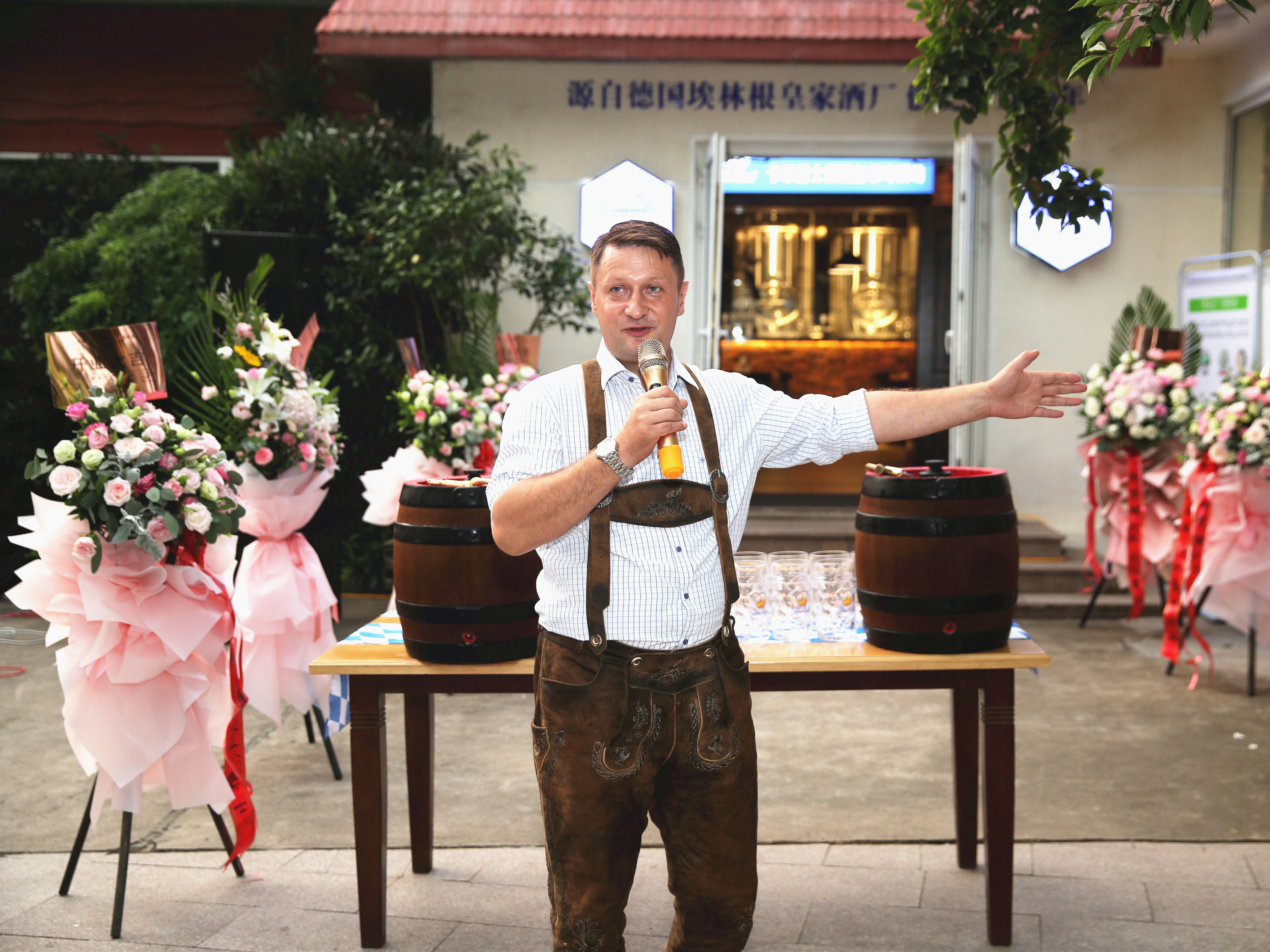 團餐一站式服務(wù)