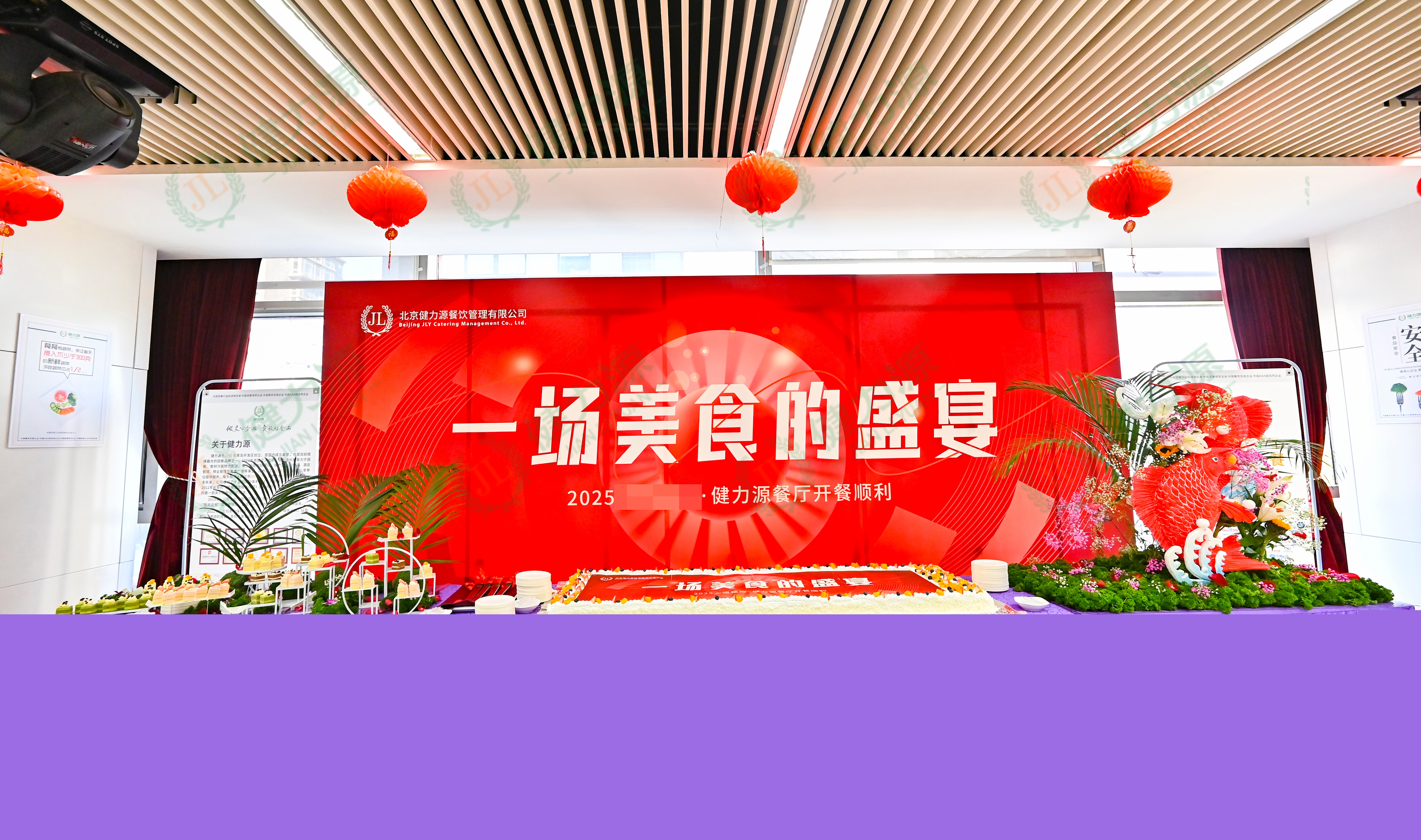 餐廳開業(yè)展臺 (2).jpg