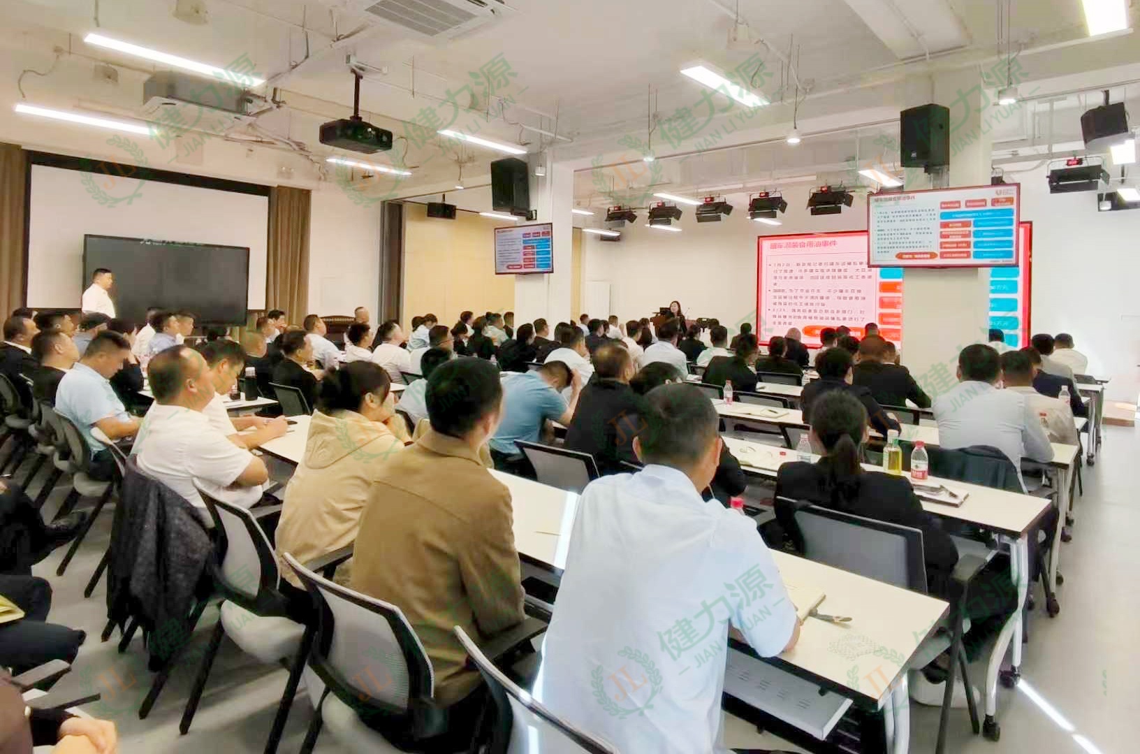 培訓(xùn)現(xiàn)場 (4).jpg