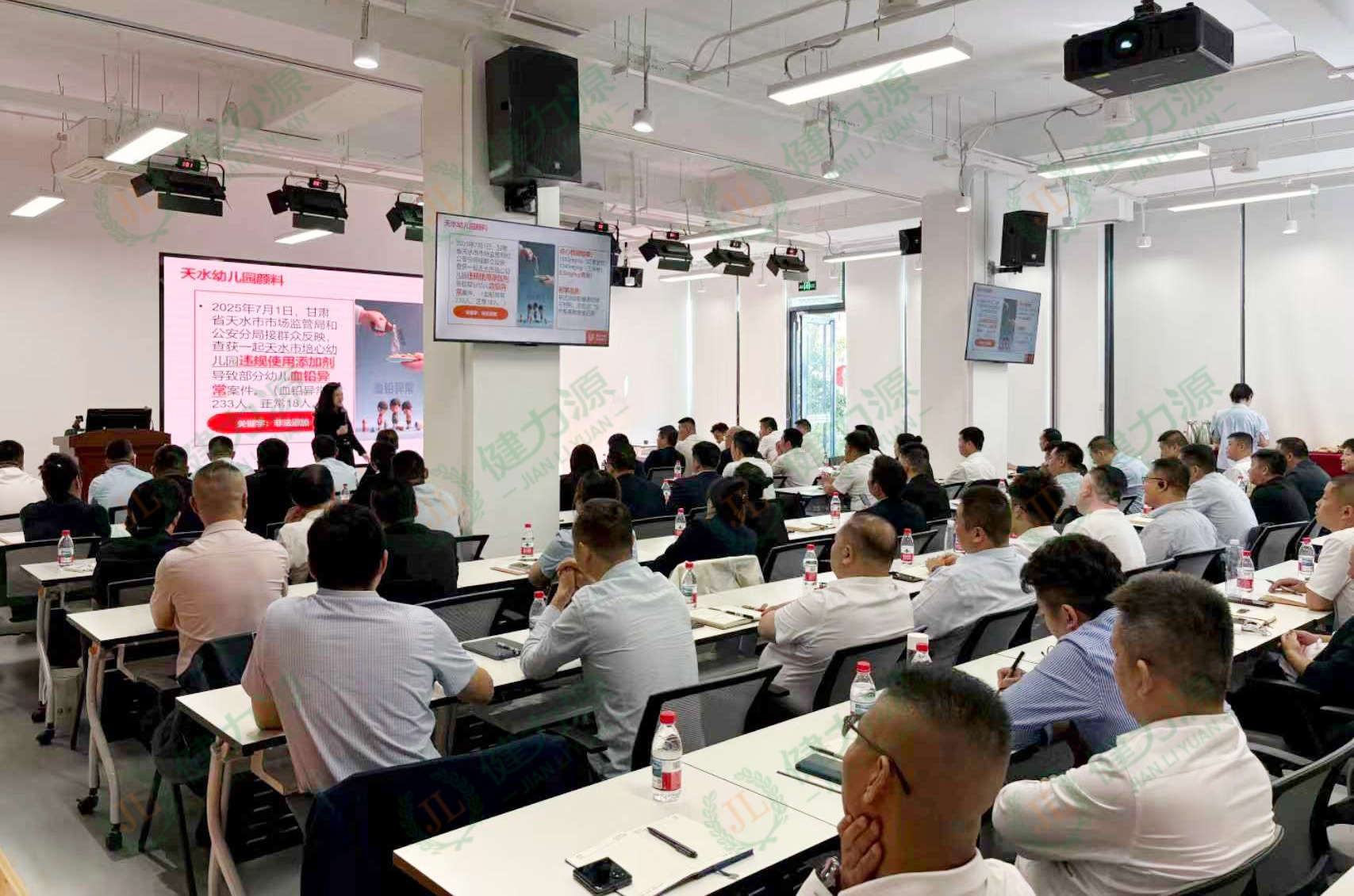 培訓(xùn)現(xiàn)場 (5).jpg